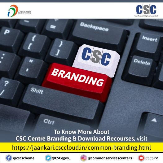 Dear VLEs, how about changing your CSC centre Branding this festive season?
 To …