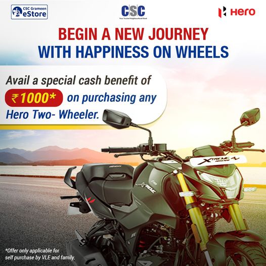 This #FestiveSeason, Begin A New Journey with Happiness on Wheels…

Dear VLEs,…