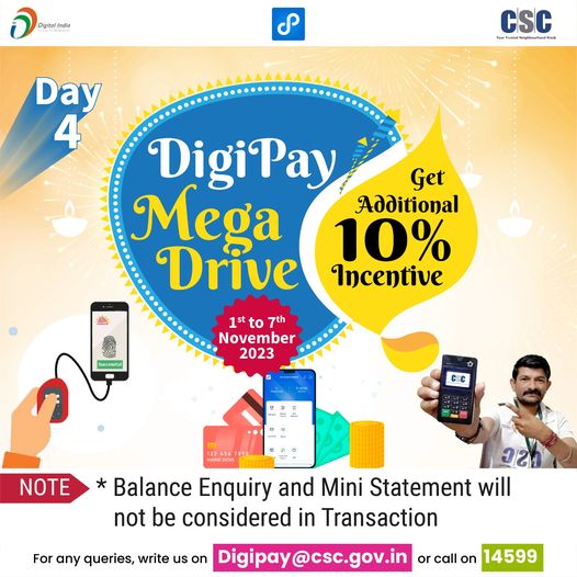 Day 4 of DigiPay Mega Drive – From 1st to 7th November, 2023…

Get an Addition…