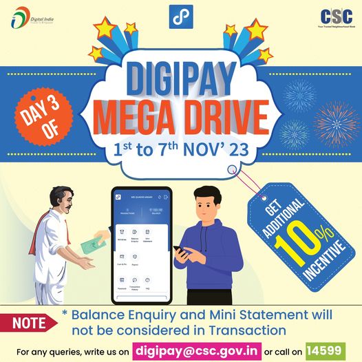Day 3 of DigiPay Mega Drive – From 1st to 7th November, 2023…

Get an Addition…