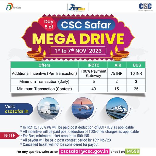 Day 4 of CSC Safar Mega Drive – From 1st to 7th November, 2023…

Avail Amazing…
