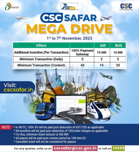 CSC Safar Mega Drive Is Here – From 1st to 7th November, 2023…

Avail Amazing …