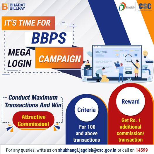 It’s Time for the BBPS Mega Login Campaign through CSC…

On completing 100 & a…