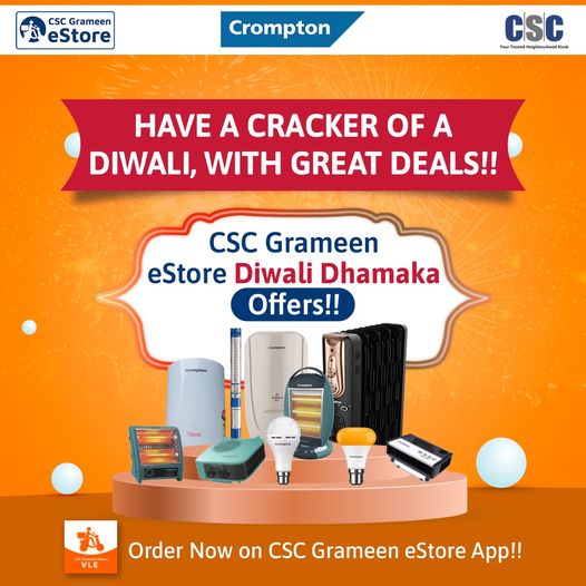 CSC Grameen eStore Diwali Dhamaka Offers!!
 HAVE A CRACKER OF A DIWALI, WITH GRE…