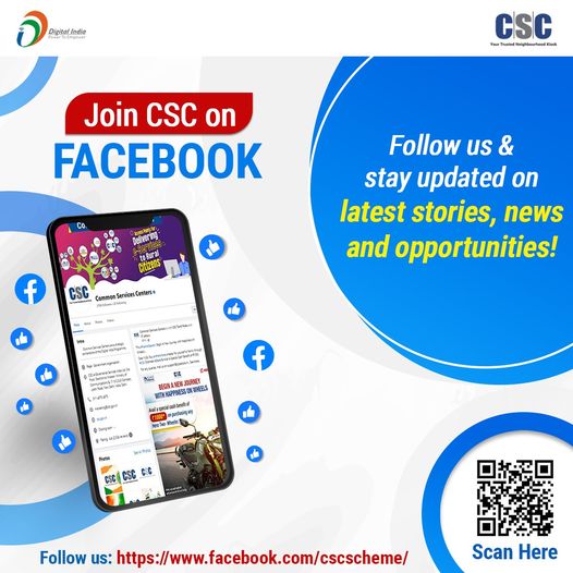Join #CSC on Facebook…
 Follow us & stay updated on the latest stories, ne…