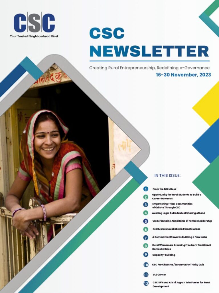 Dear readers, we are happy to bring you the second-fortnight issue of November, …