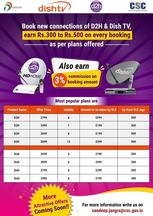 Book new connections of D2H & Dish TV, earn Rs.300 to Rs.500 on every booking an…