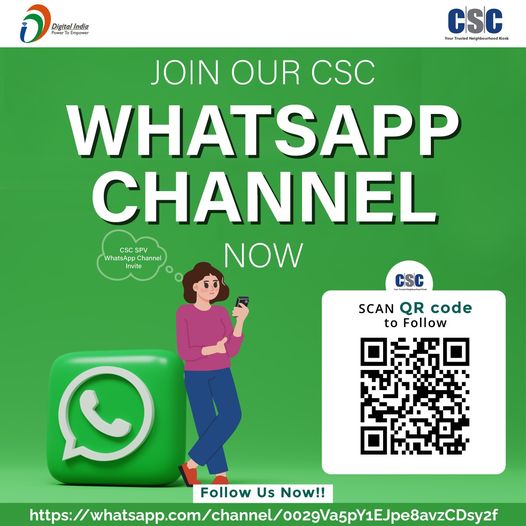 CSC SPV WhatsApp Channel…
 Follow us to get all the Latest Updates, Stories, O…