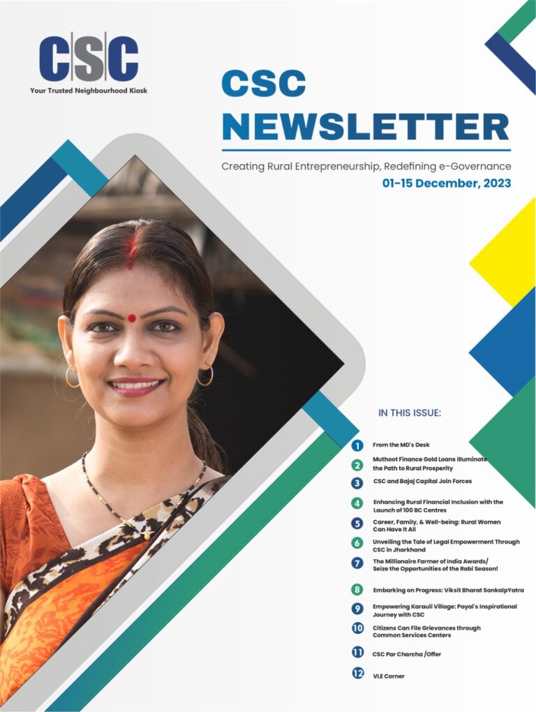 Dear readers, we are happy to bring to you the first-fortnight issue of December…
