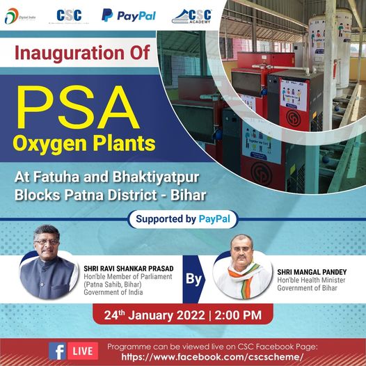 Inauguration of Two PSA Oxygen Plants At Fatuha and Bhaktiyatpur Blocks Patna Di…