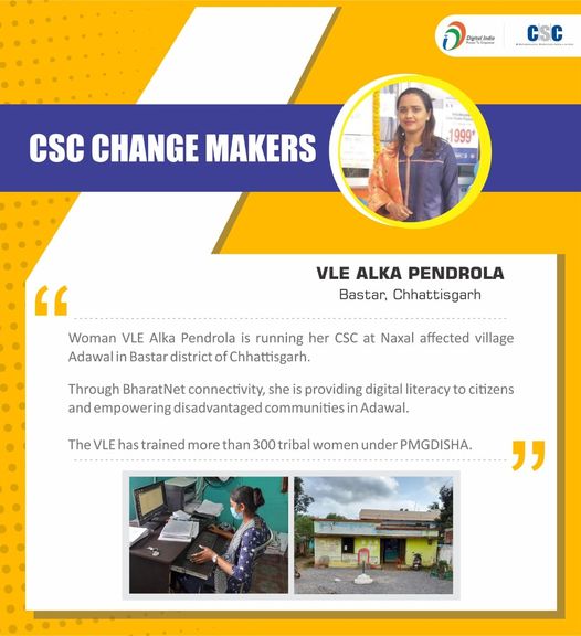 CSC CHANGE MAKERS…

VLE Alka Pendrola is running her CSC at Naxal affected vil…