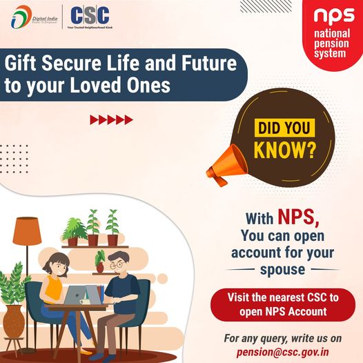 Gift Secure Life and Future to your Loved Ones…

DID YOU KNOW?

With #NPS, You…