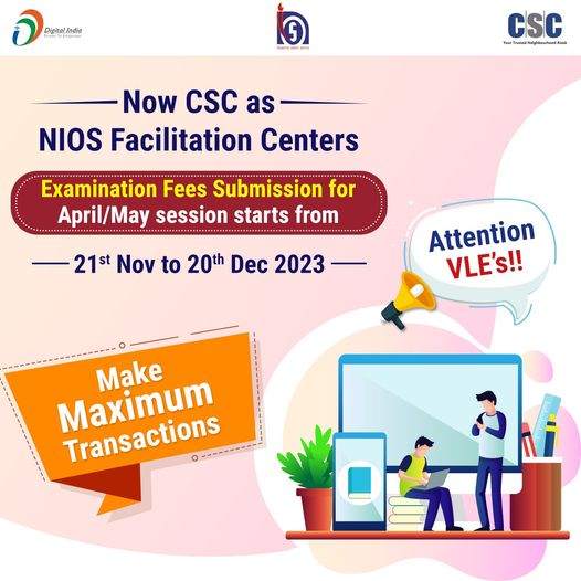 Attention VLE’s!!
Now #CSC as NIOS Facilitation Centers Examination Fees Submis… Attention VLE’s!!
Now #CSC as NIOS Facilitation Centers Examination Fees Submis…