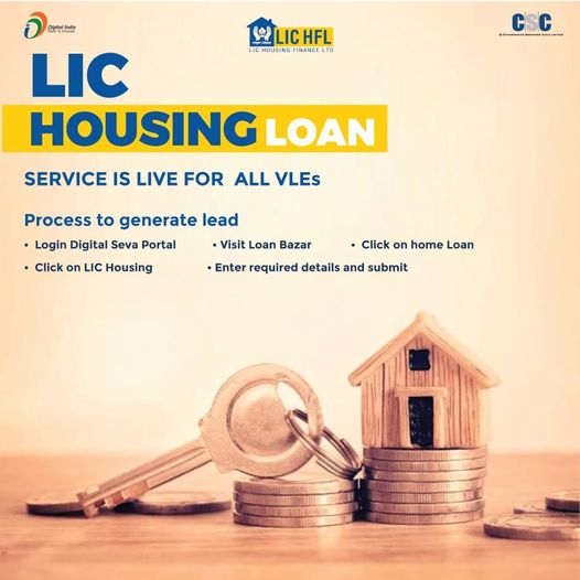 LIC HOUSING LOAN SERVICE IS LIVE FOR ALL VLEs…
 The process to generate lead:
…