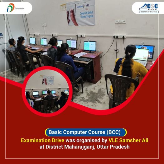 Basic Computer Course(#BCC) Examination Drive was organised by VLE Samsher Ali a…