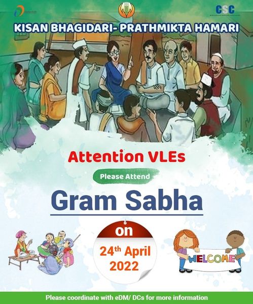 Attention VLEs!!
 Please Attend Gram Sabha on 24th April 2022. Please coordinate…