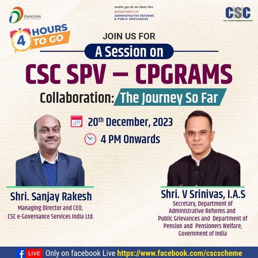 A Session on CSC SPV – CPGRAMS Collaboration: The Journey So Far…

Join Shri. …