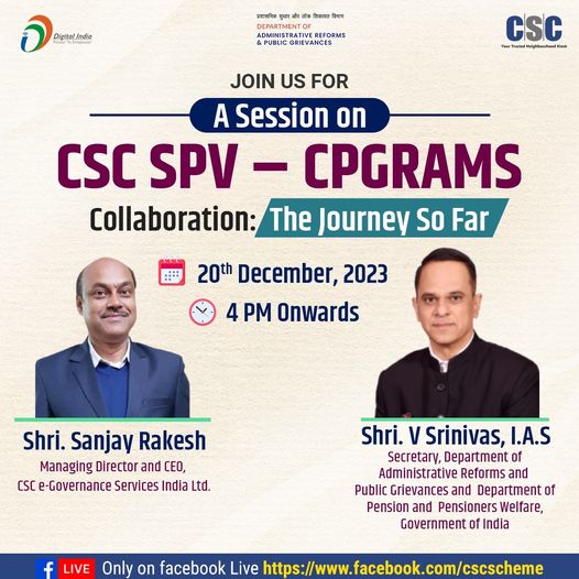 A Session on CSC SPV – CPGRAMS Collaboration: The Journey So Far…

Join Shri. …