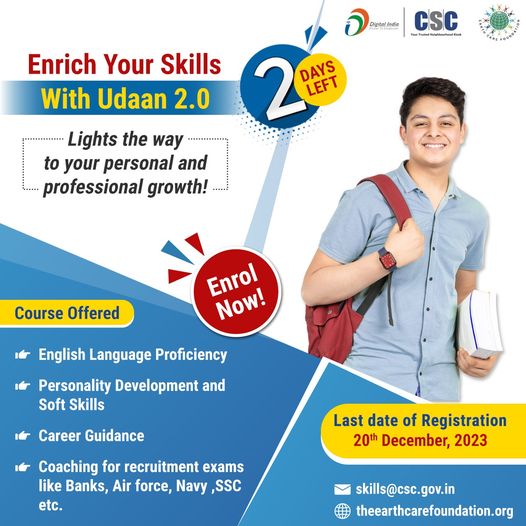 Last 2 Days Left for Registration…

Enrich your Skills with Udaan 2.0…

LIGH…