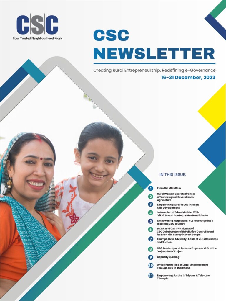Dear readers, we are happy to bring you the second-fortnight issue of December, …