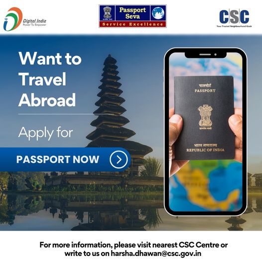 Planning to Travel Abroad But Don’t Have a Passport?
 Apply for #Passport Now: 
…