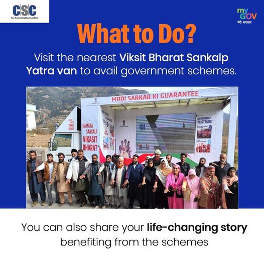 Join the unstoppable wave of change with #ViksitBharatSankalpYatra…

Visit the…