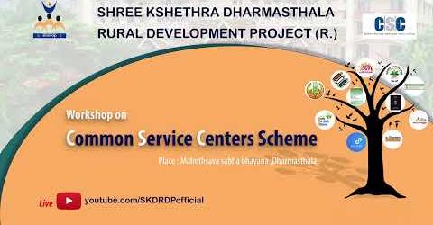 CSC has partnered with SKDRDP to provide CSC services through their SHGs in Karnataka