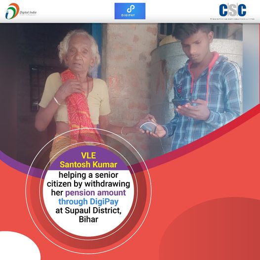 VLE Santosh Kumar helping a senior citizen by withdrawing her pension amount thr…