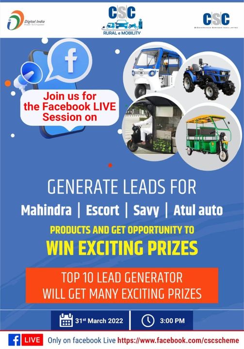 Join us for the Session on Generate Leads for Mahindra | Escort | Savy | Atul Au…