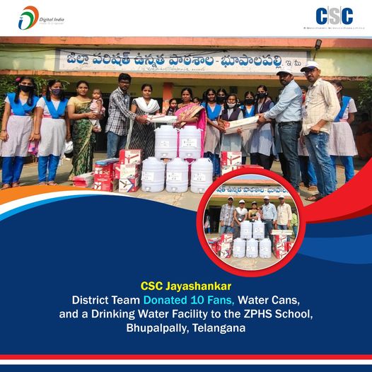 CSC Jayashankar District Team Donated 10 Fans, Water Cans, and a Drinking Water …