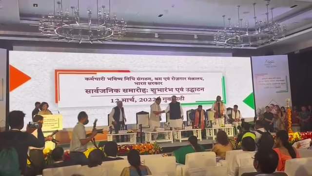 Hon’ble Ministry of Labour & Employment, Shri Bhupendra Yadav Launched the E…