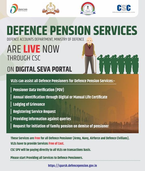 Defence Pension Services are Live Now with CSC’s Digital Seva Portal…

Now VLE…