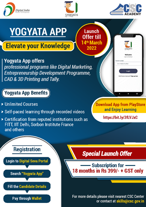 Yogyata App Special Launch Offer!!
 Subscription for 18 months in Rs 399/- + GST…
