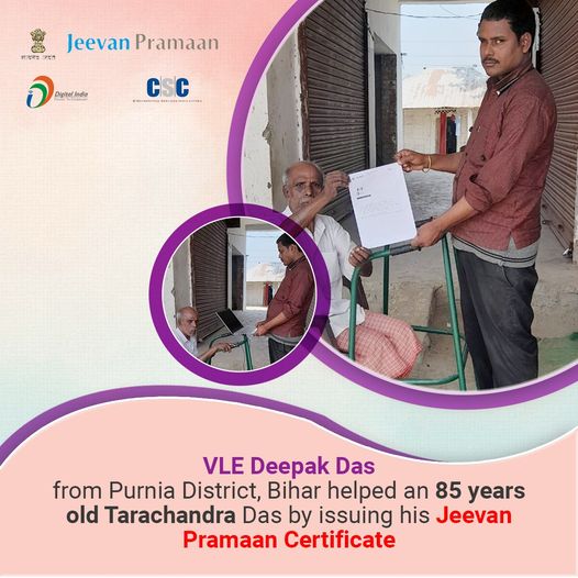 VLE Deepak Das from Purnia District, Bihar helped an 85 years old Tarachandra Das…
