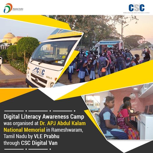 Digital Literacy Awareness Camp was organised at Dr. APJ Abdul Kalam National Me…