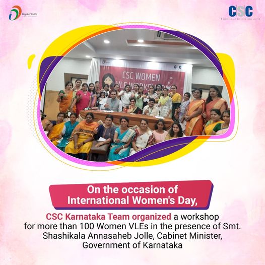 On the occasion of International Women’s Day, CSC Karnataka Team organized a wor…