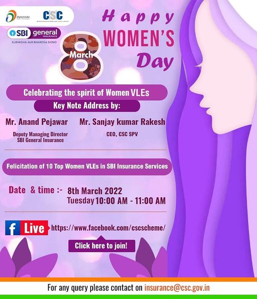 This International Women’s Day, CSC is Felicitating 10 Top Women VLEs in SBI Ins…