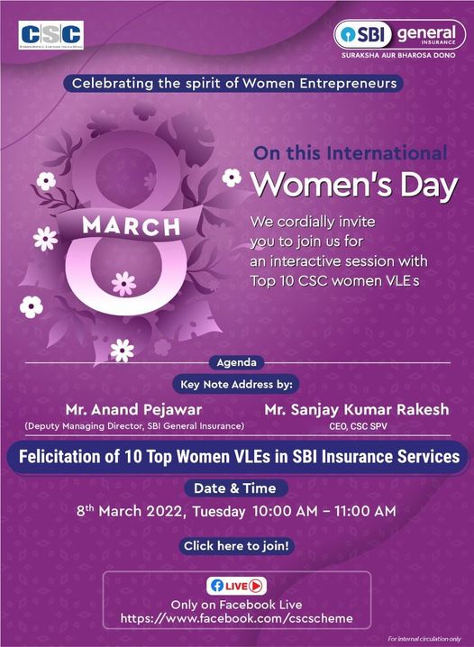 On this International Women’s Day, CSC is Felicitating 10 Top Women VLEs in SBI …