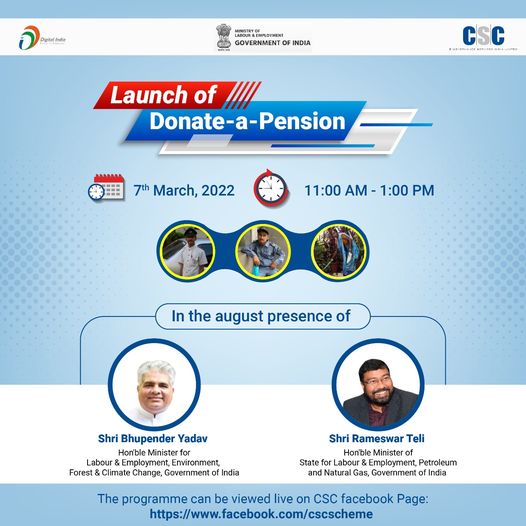Launch of Donate-a-Pension…
Join SHRI BHUPENDER YADAV, Hon’ble Minister for L… Launch of Donate-a-Pension…
Join SHRI BHUPENDER YADAV, Hon’ble Minister for L…