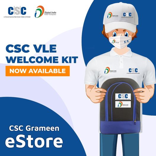 International Women’s Day Special!!
 Order CSC Women VLE Kit for just Rs. 499/- …