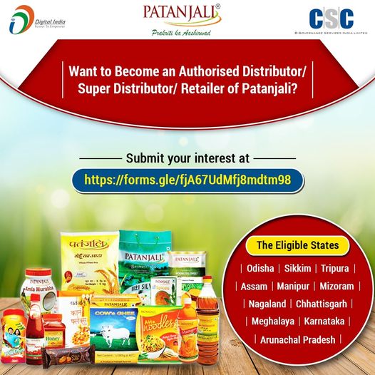 Want to become an authorised distributor/ super distributor/ retailer of #Patanj…