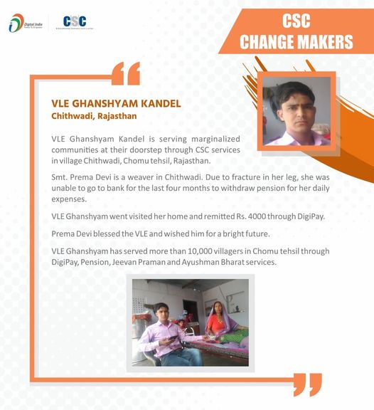 CSC Change Makers!!
 VLE Ghanshyam Kandel is serving marginalized communities at…