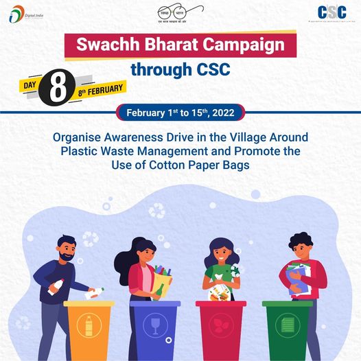 Swachh Bharat Campaign through #CSC…
 Day 8 (8th February) – Organise Awarenes…