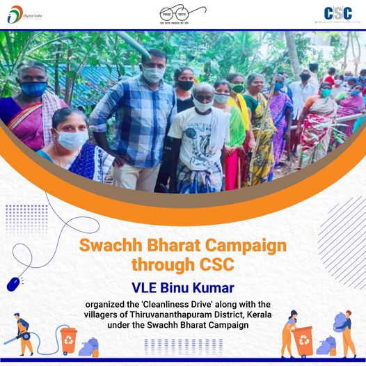 Swachh Bharat Campaign through #CSC…
 VLE Binu Kumar organized the ‘Cleanlines…