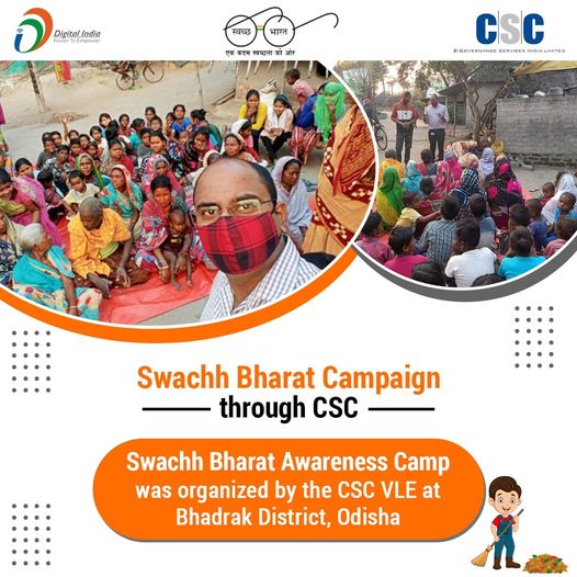 Swachh Bharat Campaign through CSC…
 Swachh Bharat Awareness Camp was organize…