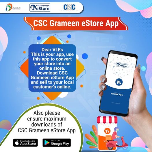 CSC Grameen eStore App
 Dear VLEs, This is your app, use this app to convert you…