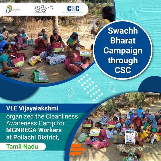 Swachh Bharat Campaign through #CSC… VLE Vijayalakshmi organized the Cleanlin…