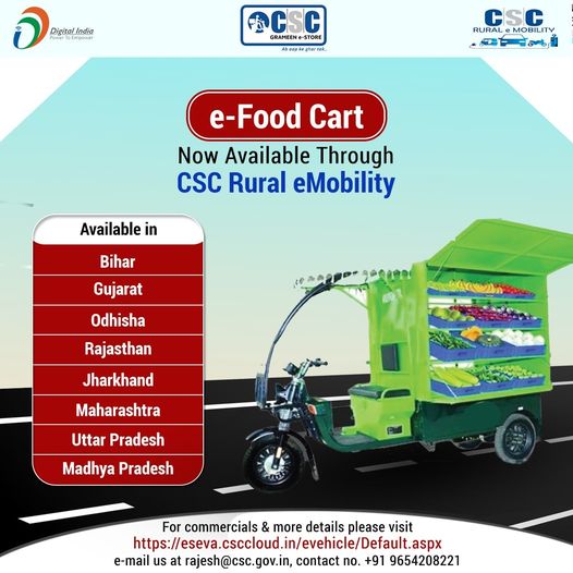 Great News!!
 e-Food Cart is now available through CSC Rural eMobility…
 For c…