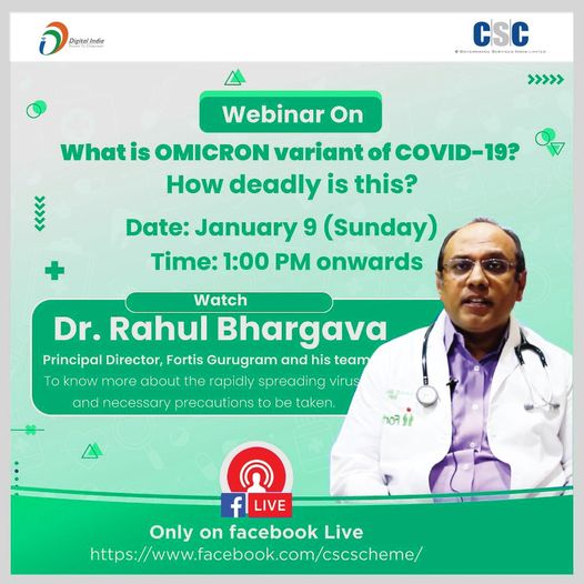 Webinar on What is #OMICRON variant of COVID-19? and How deadly is this?
 Join u…