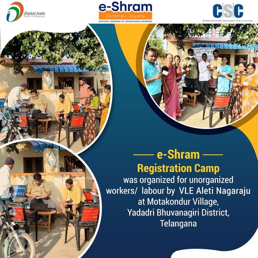 e-Shram Registration Camp was organized for unorganized workers/labour by VLE Al…